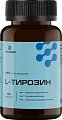 Купить l-тирозин летофарм, капсулы массой 350мг, банка 90шт бад в Нижнем Новгороде