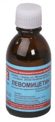 Купить левомицетин, раствор для наружного применения спиртовой 0,25%, флакон 25мл в Нижнем Новгороде