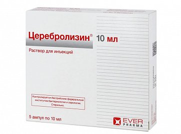 Церебролизин, раствор для инъекций, ампулы 10мл, 5 шт