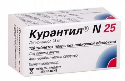 Купить курантил n25, таблетки, покрытые пленочной оболочкой 25мг, 120 шт в Нижнем Новгороде