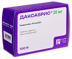 Купить даксабрис, таблетки, покрытые пленочной оболочкой 20мг 100шт в Нижнем Новгороде