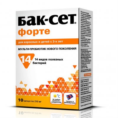 Купить бак-сет форте, мульти пробиотик нового поколения для взрослых и детей с 3-х лет, капсулы 10 шт бад в Нижнем Новгороде