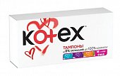 Купить kotex (котекс) тампоны супер 16шт в Нижнем Новгороде