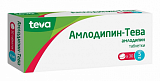 Амлодипин-Тева, таблетки 5мг, 30 шт