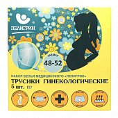 Купить пелигрин п7 трусики гинекологически сетчатые р-р 48-52 5 шт в Нижнем Новгороде