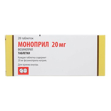 Моноприл, таблетки 20мг, 28 шт