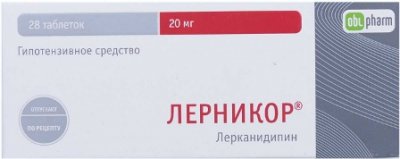 Купить лерникор, таблетки, покрытые пленочной оболочкой 20мг, 28 шт в Нижнем Новгороде