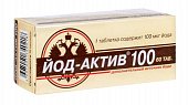 Купить йод-актив 100мкг, таблетки 60 шт бад в Нижнем Новгороде