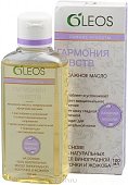 Купить oleos (олеос) масло массажное гармония чувств, 100мл в Нижнем Новгороде