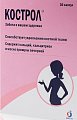 Купить кострол, капсулы 920мг, 30 шт бад в Нижнем Новгороде