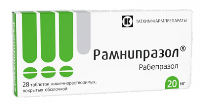 Купить рамнипразол, таблетки кишечнорастворимые, покрытые оболочкой 20мг, 28 шт в Нижнем Новгороде