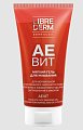 Librederm Aevit (Либридерм) гель мягкий для умывания лица, 150мл
