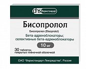 Купить бисопролол, таблетки, покрытые пленочной оболочкой 10мг, 30 шт в Нижнем Новгороде