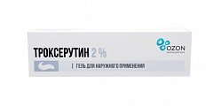 Купить троксерутин, гель для наружного применения 2%, 100 г в Нижнем Новгороде