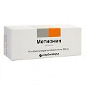 Купить метионин, таблетки покрытые оболочкой 250мг, 50 шт в Нижнем Новгороде