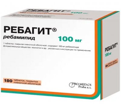 Купить ребагит, таблетки, покрытые пленочной оболочкой 100мг, 180 шт в Нижнем Новгороде