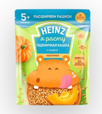 Купить heinz (хайнц) каша молочная пшеничная со вкусом тыквы, 200г в Нижнем Новгороде