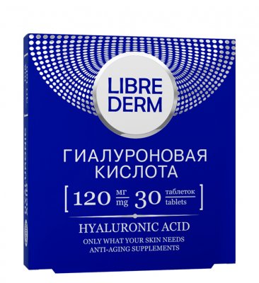 Купить librederm (либридерм) гиалуроновая кислота таблетки 120мг, 30 шт бад в Нижнем Новгороде