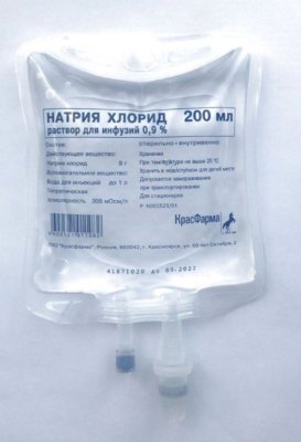 Купить натрия хлорид, раствор для инфузий 0,9%, контейнер 200мл, 30 шт пэт в Нижнем Новгороде
