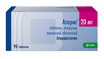 Купить аторис, таблетки, покрытые пленочной оболочкой 20мг, 90 шт в Нижнем Новгороде