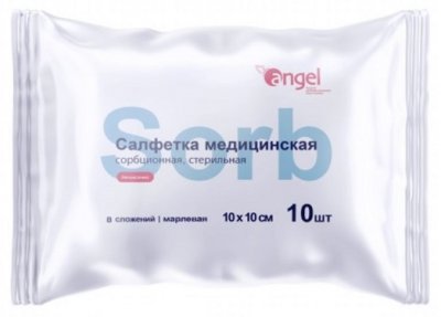 Купить салфетки стерильные сорбционные марлевые 8 сложений 10х10см, 10 шт ангел в Нижнем Новгороде