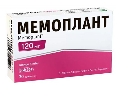 Купить мемоплант, таблетки, покрытые пленочной оболочкой 120мг, 30 шт в Нижнем Новгороде