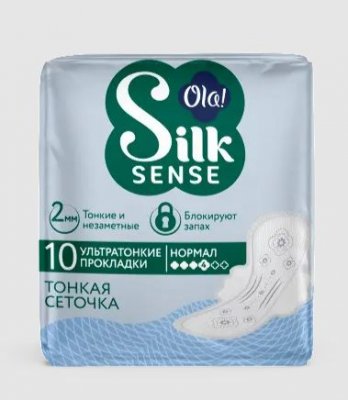 Купить ola! (ола) прокладки silk sens ультратонкие для нормальных выделений шелковая сеточка 10 шт. в Нижнем Новгороде