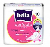 Купить bella (белла) прокладки perfecta ultra rose deo fresh 10 шт в Нижнем Новгороде