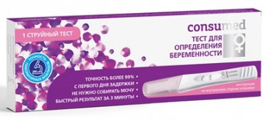 Купить тест на беременность консумед (consumed) струйный, кассеты 1 шт в Нижнем Новгороде