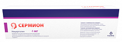 Купить сермион, лиофилизат для приготовления раствора для инъекций 4мг, флаконы с растворителем (ампулы 4мл), 4 шт в Нижнем Новгороде