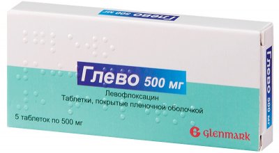 Купить глево, таблетки, покрытые пленочной оболочкой 500мг, 5 шт в Нижнем Новгороде