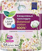 Купить лорие эф (laurier f) прокладки ежедневные ботаникал жасмин и ландыш 54шт в Нижнем Новгороде