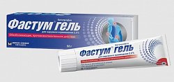 Купить фастум, гель для наружного применения 2,5%, 50г в Нижнем Новгороде