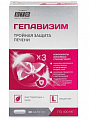 Купить гепавизим тройная защита печени, капсулы 30шт бад в Нижнем Новгороде