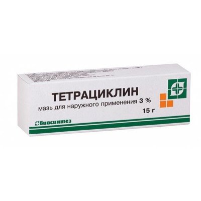 Купить тетрациклин, мазь для наружного применения 3%, 15г в Нижнем Новгороде