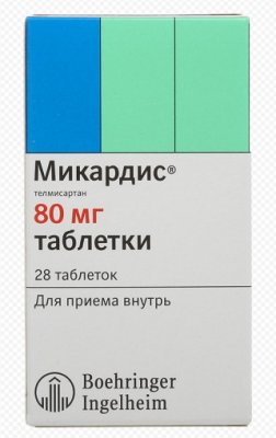 Купить микардис, таблетки 80мг, 28 шт в Нижнем Новгороде