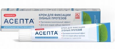 Купить асепта крем для фиксации зубных протезов нейтральный 40мл в Нижнем Новгороде