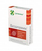 Купить вазаламин, таблетки 155мг, 40 шт бад в Нижнем Новгороде