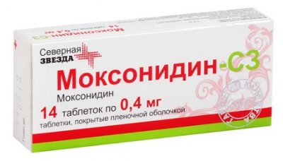 Купить моксонидин, таблетки, покрытые пленочной оболочкой 0,4мг, 14 шт в Нижнем Новгороде