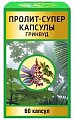 Купить пролит-супер, капсулы 60шт бад в Нижнем Новгороде