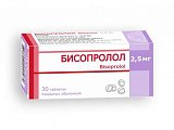 Купить бисопролол, таблетки, покрытые пленочной оболочкой 2,5мг, 30 шт в Нижнем Новгороде