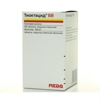 Купить тиоктацид бв, таблетки, покрытые пленочной оболочкой 600мг, 100 шт в Нижнем Новгороде