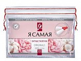 Я Самая ватные палочки 300 шт пакет