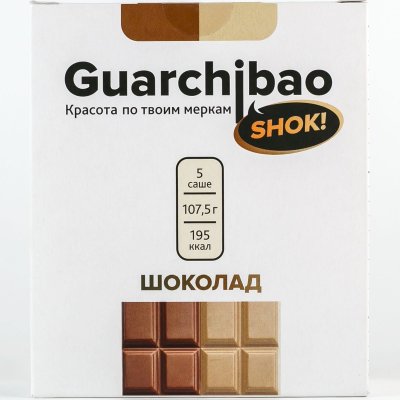 Купить гуарчибао (guarchibao) вейт контрол, со вкусом шоколада порошок пакет-саше 21,5г 5 шт бад в Нижнем Новгороде