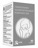 Купить глюкозамин-хондроитин комплекс, капсулы 60шт бад в Нижнем Новгороде