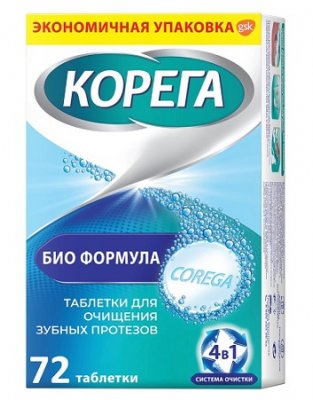 Купить корега таблетки для зубных протезов био формула 72 шт в Нижнем Новгороде