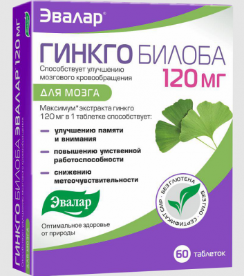 Купить гинкго билоба-эвалар 120мг, таблетки, 60 шт бад в Нижнем Новгороде