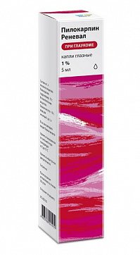 Пилокарпин, капли глазные 1%, флакон-капельница 5мл