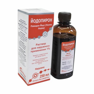 Купить йодопирон, раствор для наружного применения 1%, флакон 250мл в Нижнем Новгороде