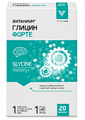 Купить глицин форте витаниум, таблетки для рассасывания 20шт бад в Нижнем Новгороде
